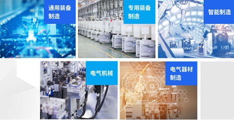 南海發(fā)力智能制造，建造首個特色輕工業(yè)園 智能基礎(chǔ)制造裝備制造