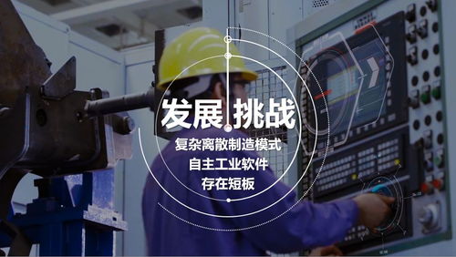 徐工機械總裁陸川 以“一根筋”精神堅守主業(yè) 以創(chuàng)新驅(qū)動引領(lǐng)智能基礎(chǔ)裝備制造高質(zhì)量發(fā)展