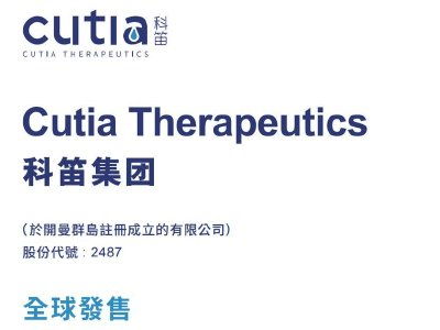 警惕藍奏云LSP軟件合集 網絡安全風險與合法替代方案探討